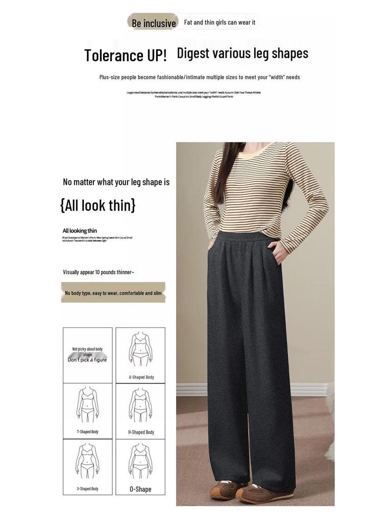 Women's High-Waist Wide-Leg Casual Pants