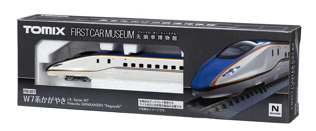TOMIX N Gauge First Car Museum W7 Series Kagayaki Model Train FM-007