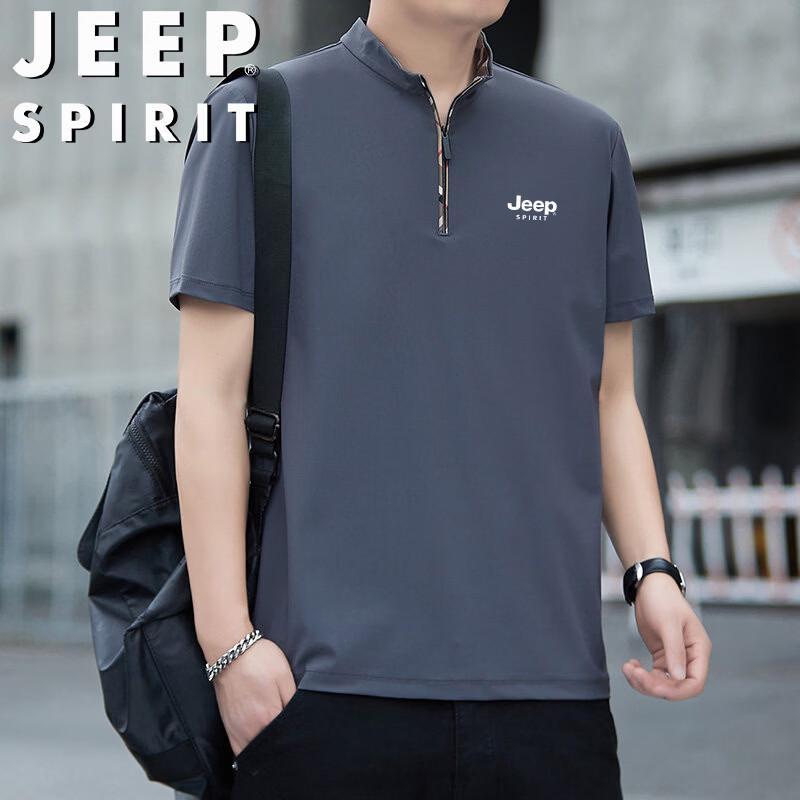 JEEP SPIRIT Men s Ice Silk Half-Zip Polo Shirt M