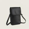 My First Half of My Life, Same Style Bag, Summer Vertical Woven Pattern Mobile Phone Bag, Small Shoulder Messenger Bag