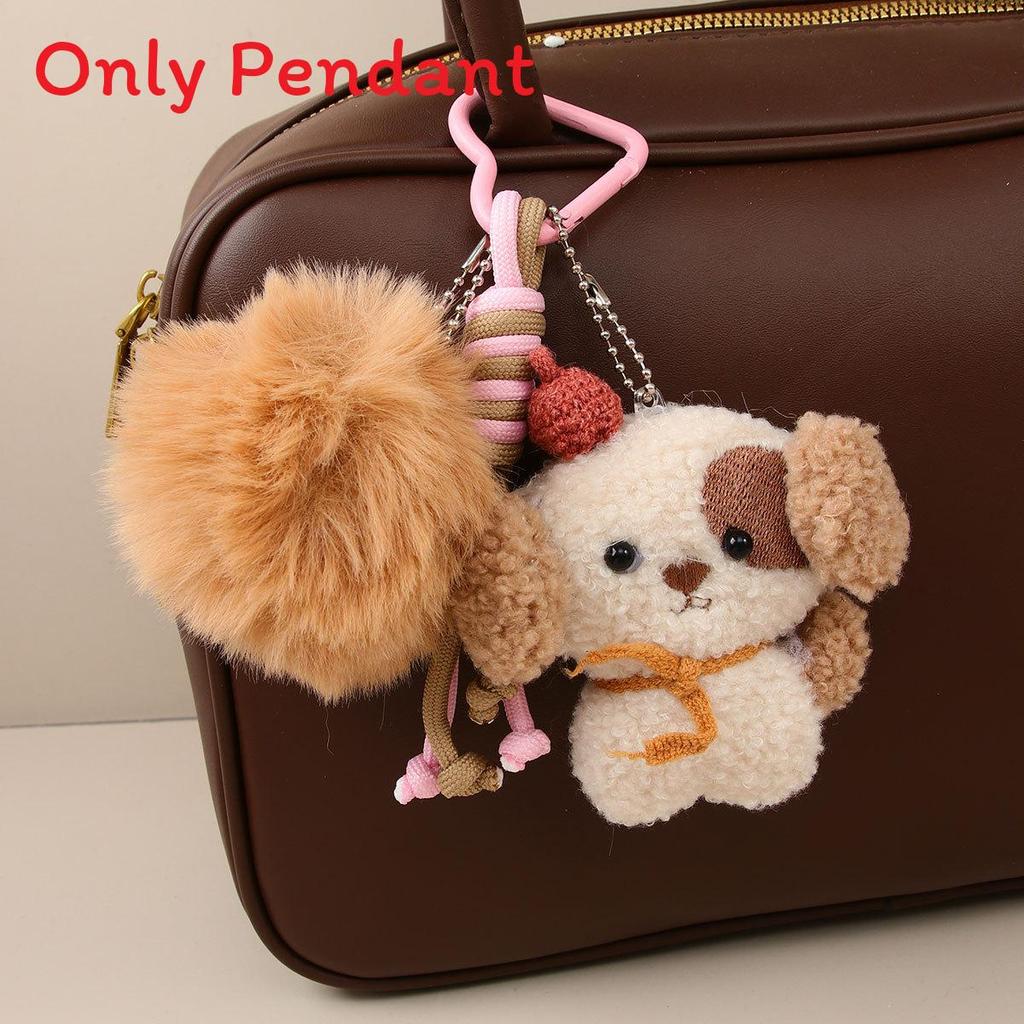 Plush Dog Keychain With Animal Pattern For Fashion Accessories 2025 Winter