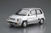 Aoshima Bunka Kyozai The Model Car Series 60 Honda AA City Turbo II 1985 Plastic Model Molded In Color (AOSHIMA) 1/24 No. Kit,