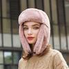 Women Men Thick Earflap Bonnet Snow Caps Bomber Hat Winter Hat Russian Ushanka