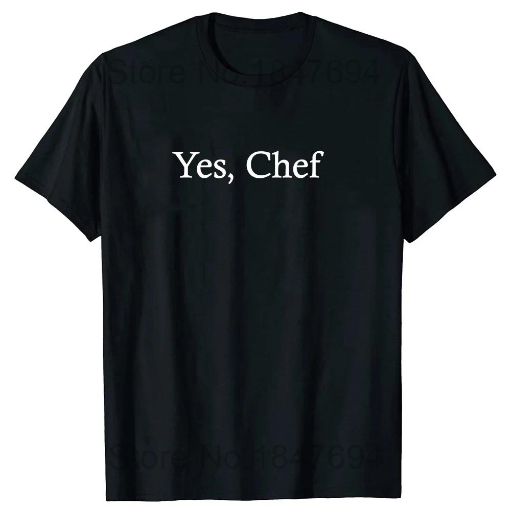 

Funny Yes Chef Funny Restaurant Kitchen for Cooks Knife Retro BBQ T Shirts Cooking Graphic Short Sleeve Gifts T-shirt XL