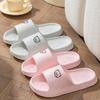 Unisex EVA Bear Pattern Slippers Indoor Non-slip Soft Sole Bathroom Slides Beach Holiday Platform Slippers for Couples Pantuflas