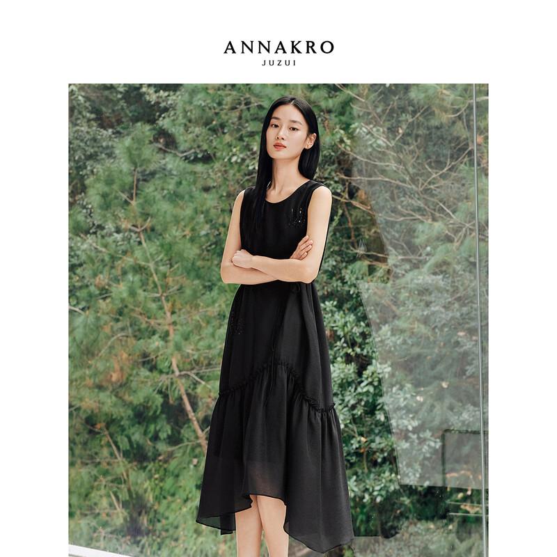 Jiu Zi Anna Co. Elegant Sequin Embroidered Irregular Ruffle Sleeveless Dress L