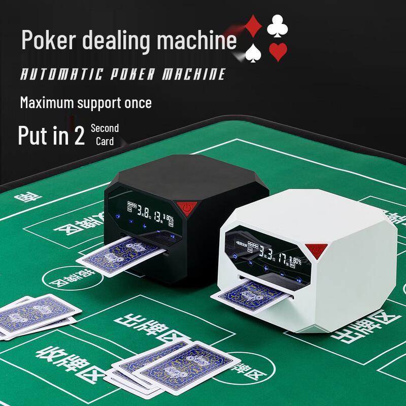 Luoweini Automatic Poker Card Dealer