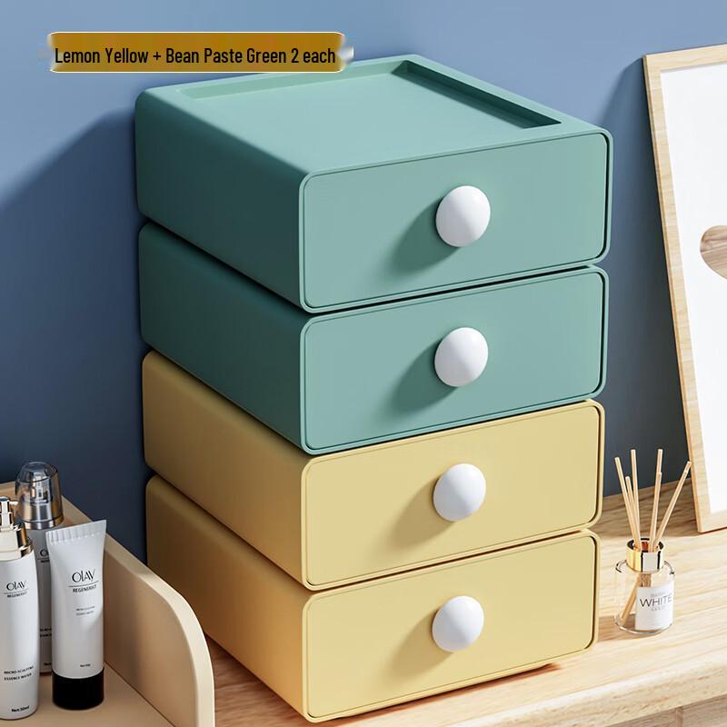 Desktop Drawer Storage Box