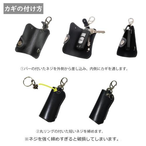 Smart Key Genuine Leather Key Case Intelligent Key Keyless Key Made in Japan Cowhide Toyota Honda Daihatsu Suzuki Mazda Nissan Lixil Orange