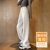 Womens Loose Straight Cut High-Waist Casual Pants Lightweight Cotton Blend Fall 2026