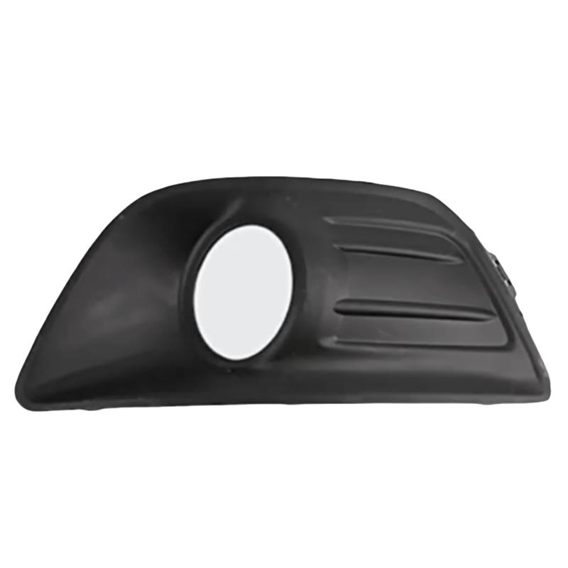 NEW-Fog Lamp Grille Front Fog Light Trim Cover Car Covering For Citroen C4 Fog Light Protect Frame