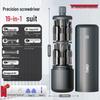 Deli Multi-Functional Screwdriver Set: Compact Tools for Phone, Laptop Repair & Dust Removal