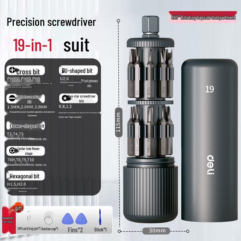 Deli Multi-Functional Screwdriver Set: Compact Tools for Phone, Laptop Repair & Dust Removal