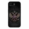 For iPhone 16e 2025 Case 16 E Coque Flowers Black Silicone Soft Back Cover Case For iPhone 16e Phone Cases 6.1" Funda Shockproof