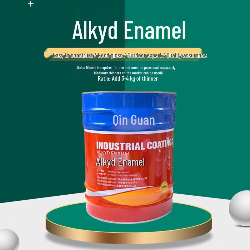 Qingguan Alkyd Enamel Metal Anti-Rust Paint