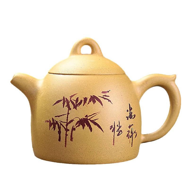 

310ml Authentic Yixing Purple Clay Teapots Handmade Qin Quan Pot Raw Ore Section Mud Kettle Chinese Zisha Tea Set Teaware Craft