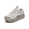 New FILA Croissant Chunky Sneakers 'White Grey' Women's F12W342123FTO