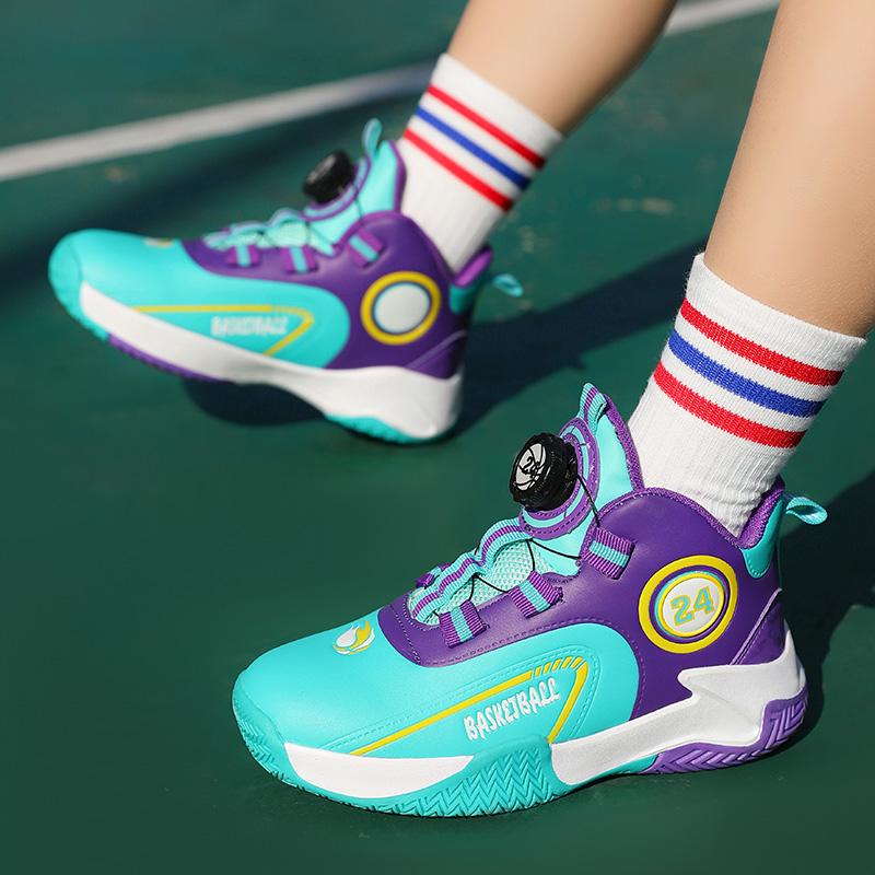 Herbst/Winter Kinderleder Drehverschluss Basketballschuhe für Jugendliche und Kinder Sport Professionelle Basketballschuhe