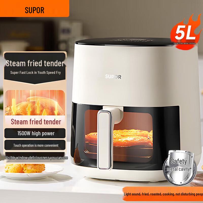 Supor 5L Steam Air Fryer with Visual Window CN plug (adapter included)