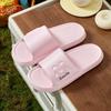 Cool Slippers Women's Summer Home Bathroom Non-slip and Non-smelly Feet Home Indoor Bath Men