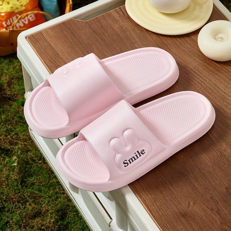 Cool Slippers Women's Summer Home Bathroom Non-slip and Non-smelly Feet Home Indoor Bath Men