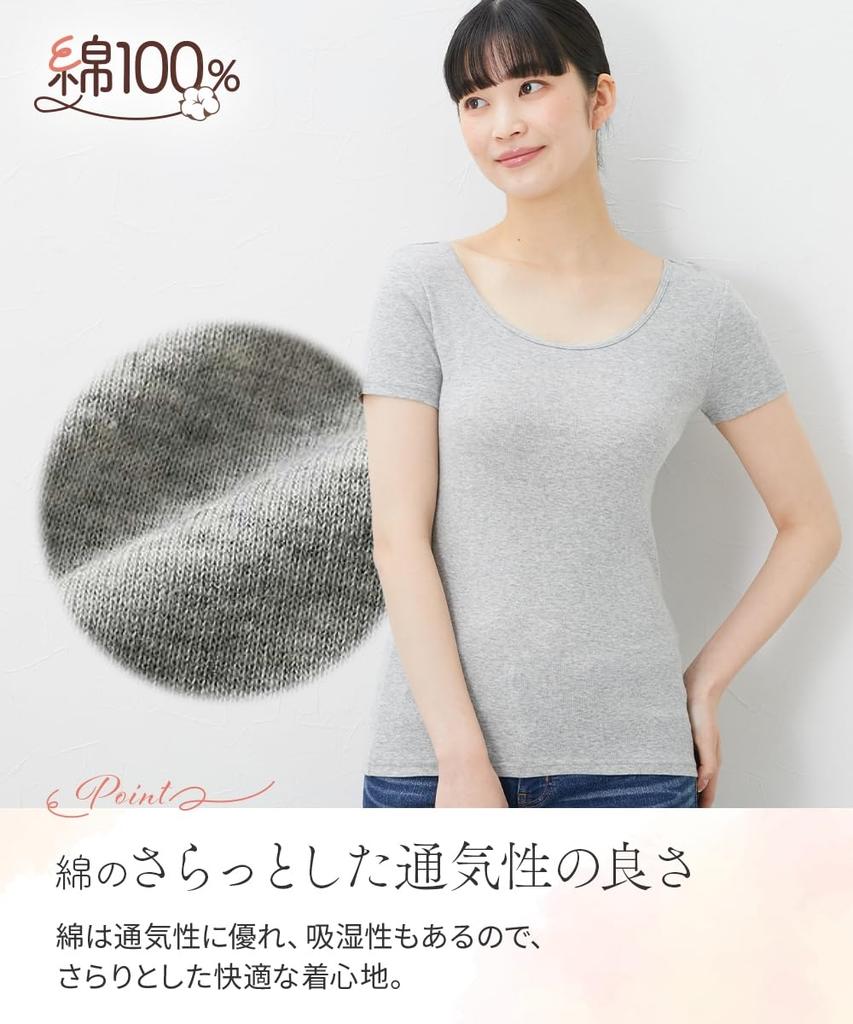 Nissen Cotton Short Sleeve Inner Black and White and Size 3L Women's 100% Shirts, 3-Piece Set, Striped, Mocha, Black,