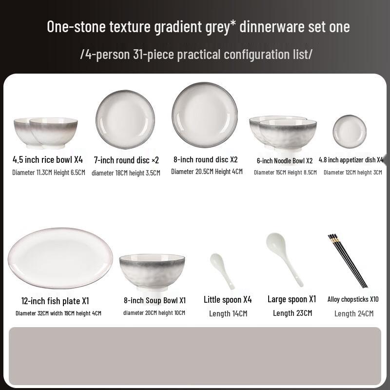 Zhi Shi Chang He Underglaze Ceramic Dinnerware Set
