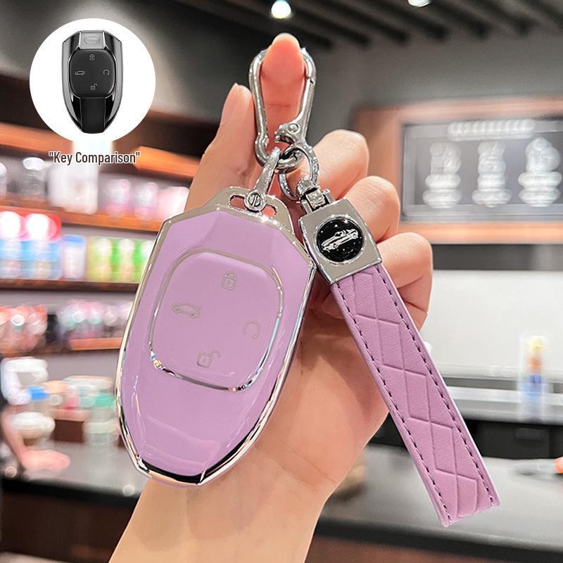 Compatible with Trumpchi Shadow Leopard, GS8, GS3 Speed J16 Track Version, and J15 Shadow Cool Key Fob Case