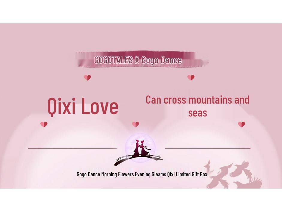 Qixi Limited Edition Gift Box: Gogotales Eyeshadow Palette, Lip Gloss, Powder Cake (GT301)