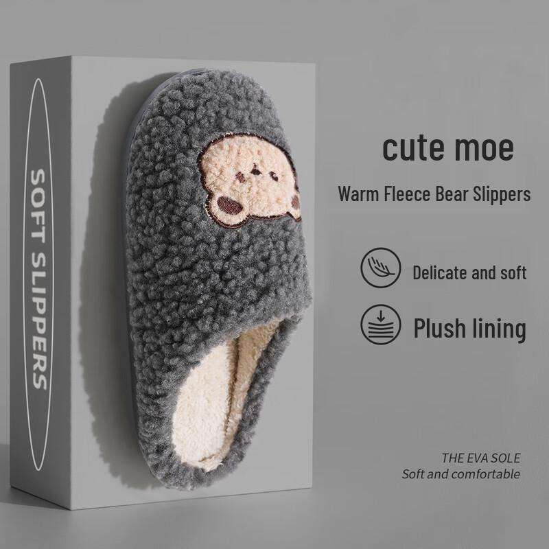 Grace Warm Fleece Bear Cotton Slippers for Women 990₽