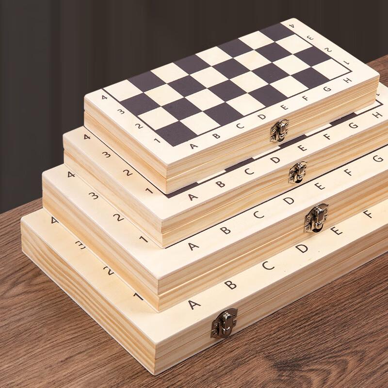 Brangdy Wooden Foldable International Chess Set