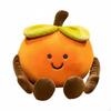 Creative Plush Doll, Cute Persimmon Nut Pillow, Soft Toy, Home Decor, Girls Gift 15cm