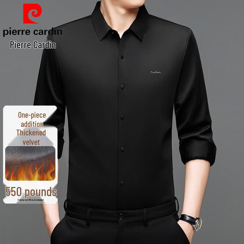 Pierre Cardin Men s Fleece Lined Non-Iron Dress Shirt XL/52