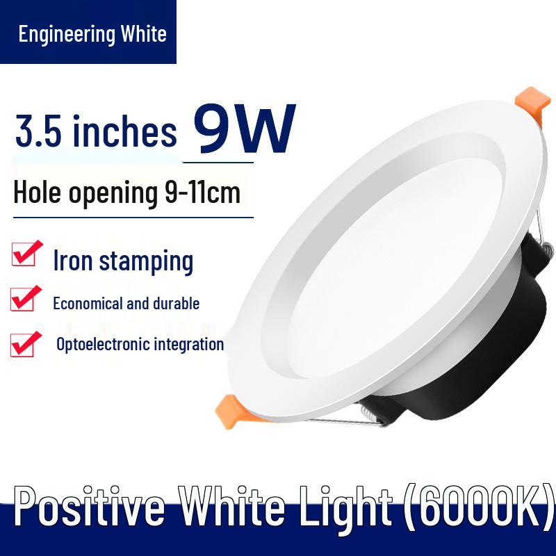 Ultra-Thin LED Recessed Ceiling Downlight for Living Room