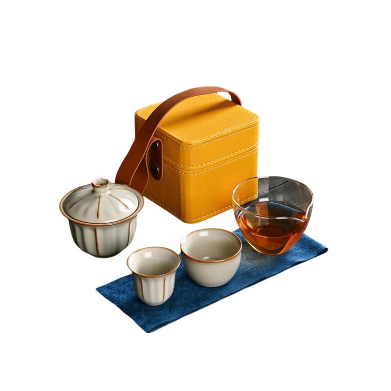 Ruyun Ru Kiln Portable Travel Tea Set - One Pot, Two Cups