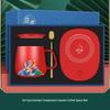 Koi-Themed Warming Coffee Cup Gift Set