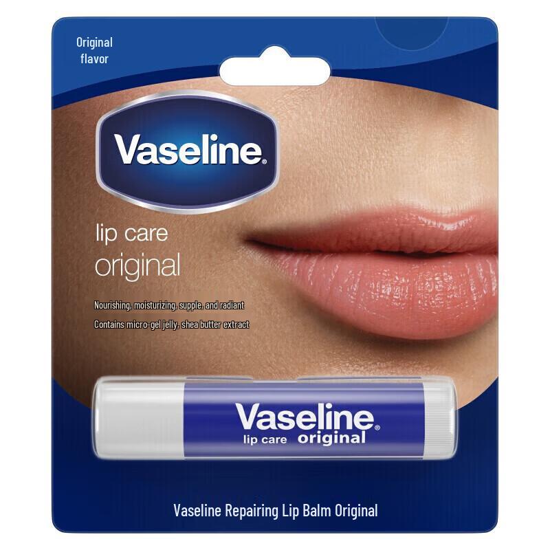 Vaseline Nourishing Repair Lip Balm