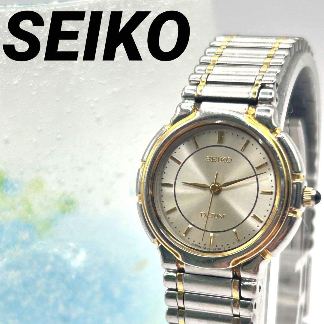 

[USED] SEIKO EXCELINE Gold Luxury Two-tone Women s Watch