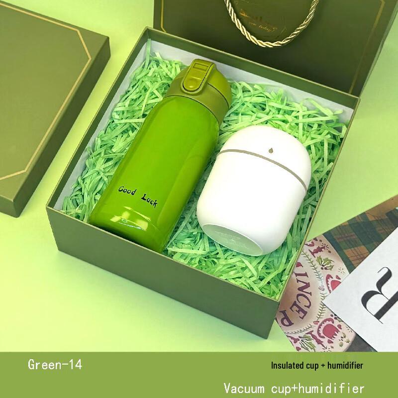 Thermos Cup and Humidifier Gift Set
