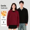 Warrior Men's Faux Two-Piece Knit POLO Sweater