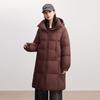 Yalu Women's 2025 Winter Puffy Long Down Jacket