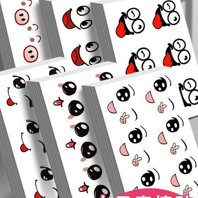 Giochi e giocattoli – Adesivi per bambini