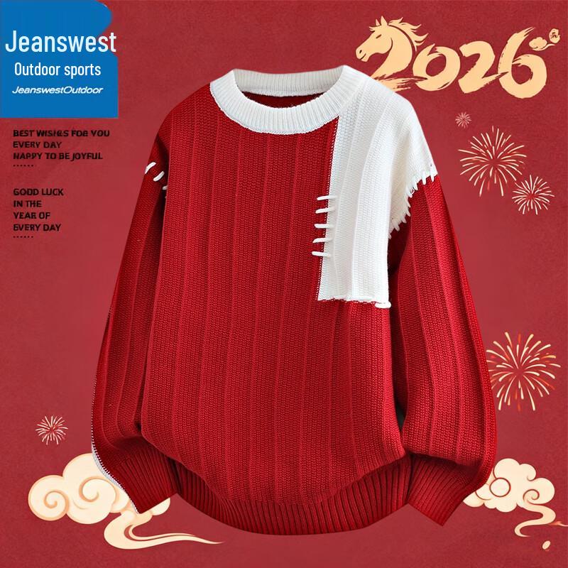 Jeanswest Men's Outdoor Winter Warm Crew Neck Pullover Sweater