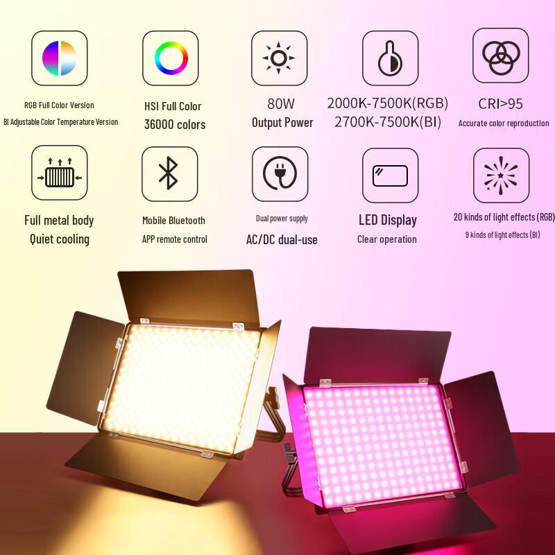 JINBEI P80BI Full-Color LED Photography Fill Light