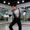 Michael Jackson Sequin Stage Costume For Halloween Cosplay Performances