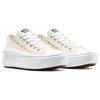 Converse Chuck Taylor All Star Move Platform Low Celestial Γυναικεία Αθλητικά Παπούτσια Κρεμ Λευκό Αιγρέτας A16290C