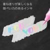 Pentel Color Brush Pen Milky Brush 8 Colors GFH-P8ST