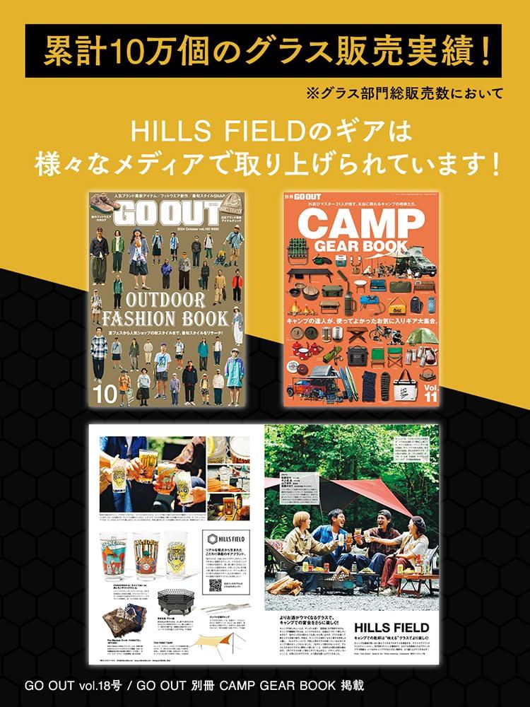 [Official] OSAKEMAN Mini Glass -180ml- HILLS FIELD Sakeman Glass, Great for Kids! Gift for Camping, Hills Field, Outdoors, BBQ