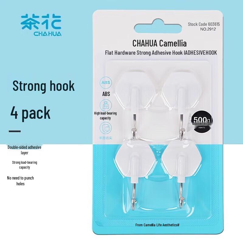 CHAHUA 2912 Flat Metal Hooks