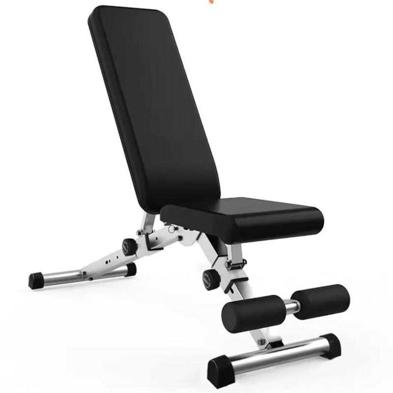 Lan ou Multi-functional Dumbbell Bench